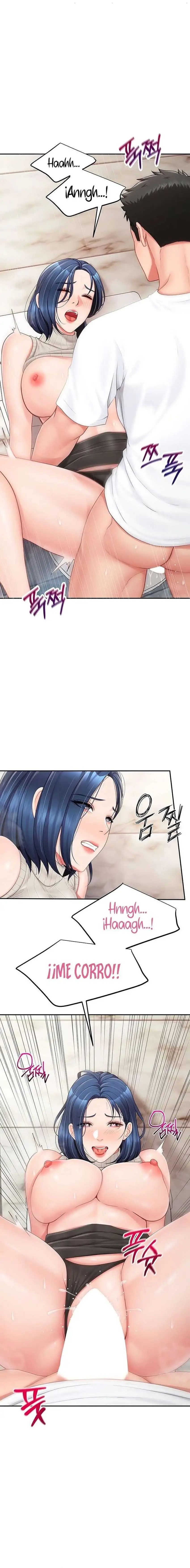 I’m the Only Man on the Military Base Raw Chapter 14 image 16