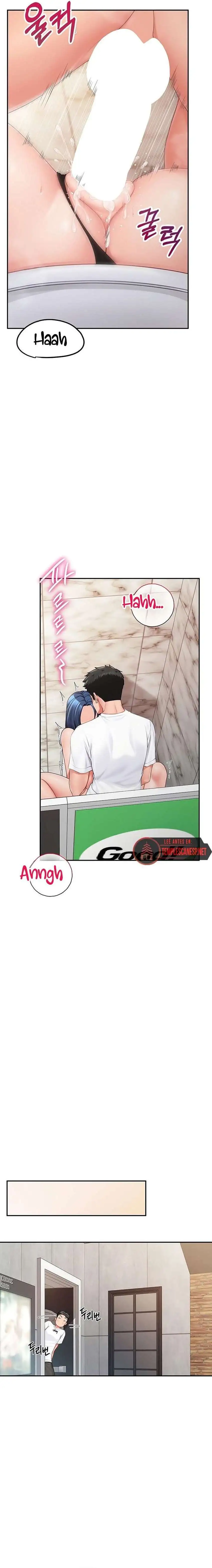 I’m the Only Man on the Military Base Raw Chapter 14 image 17