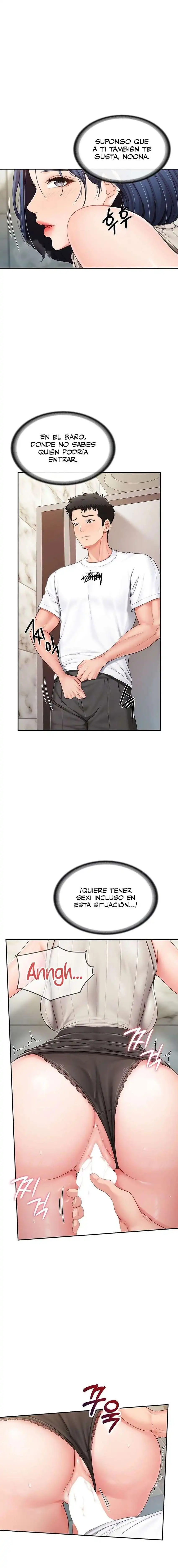 I’m the Only Man on the Military Base Raw Chapter 14 image 1