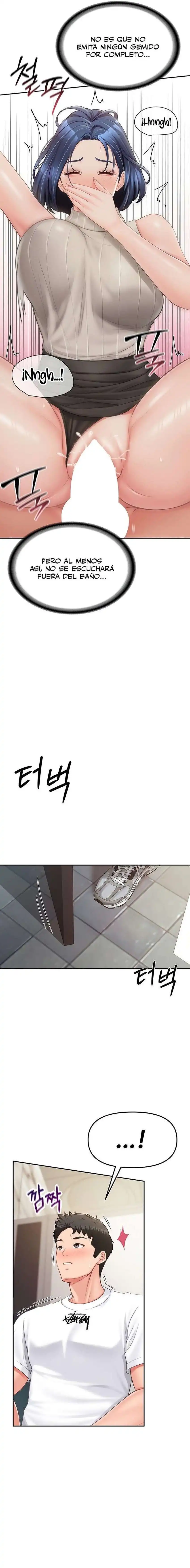 I’m the Only Man on the Military Base Raw Chapter 14 image 6