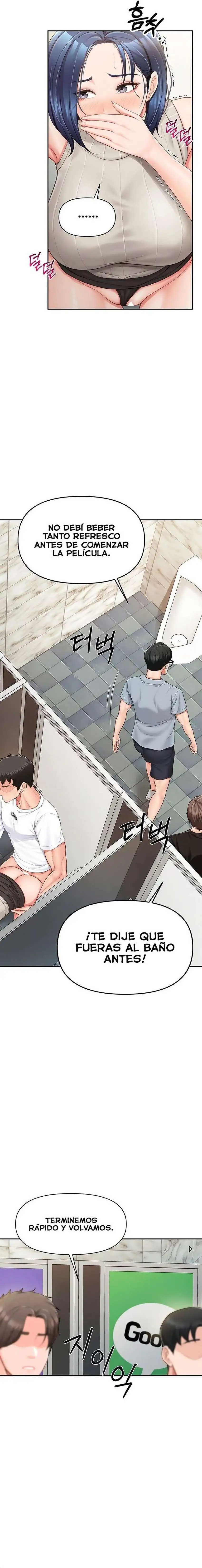 I’m the Only Man on the Military Base Raw Chapter 14 image 7
