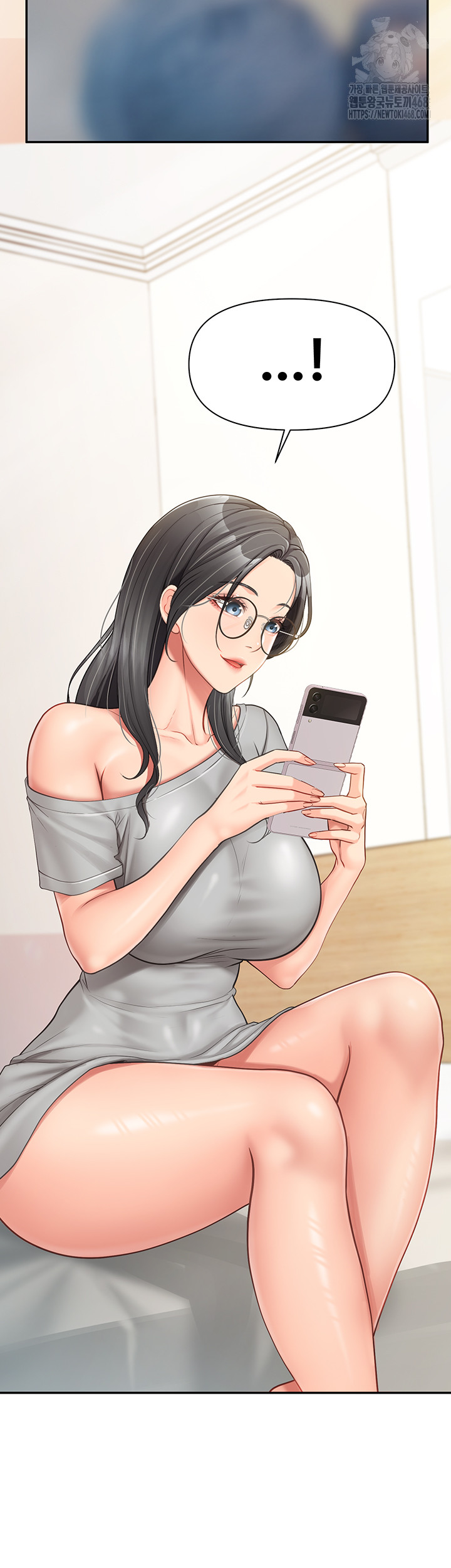 I’m the Only Man on the Military Base Raw Chapter 15 image 14