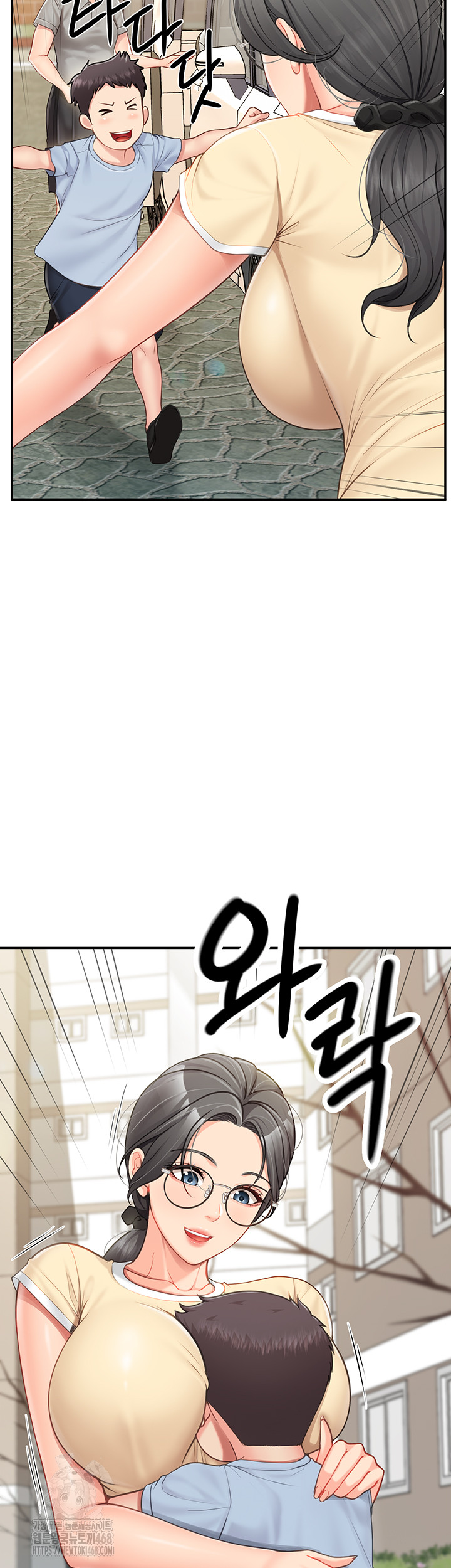 I’m the Only Man on the Military Base Raw Chapter 15 image 17