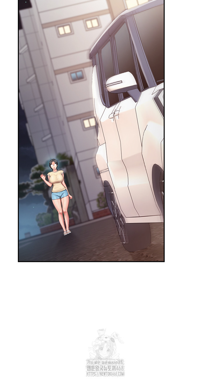 I’m the Only Man on the Military Base Raw Chapter 15 image 27