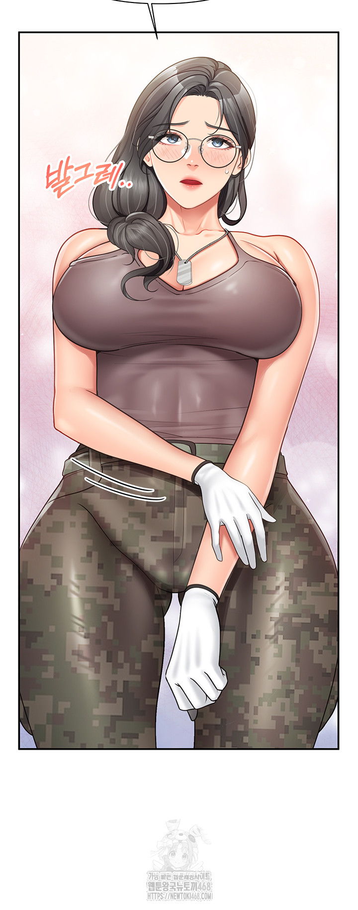 I’m the Only Man on the Military Base Raw Chapter 16 image 12