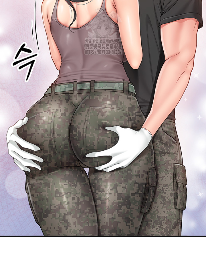 I’m the Only Man on the Military Base Raw Chapter 16 image 17