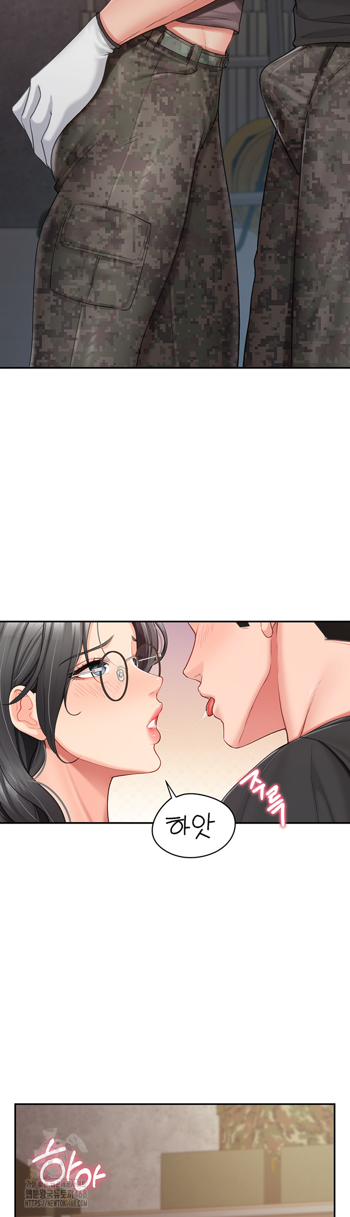 I’m the Only Man on the Military Base Raw Chapter 16 image 20