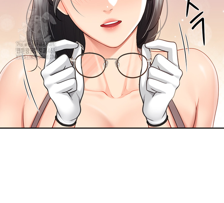 I’m the Only Man on the Military Base Raw Chapter 16 image 25