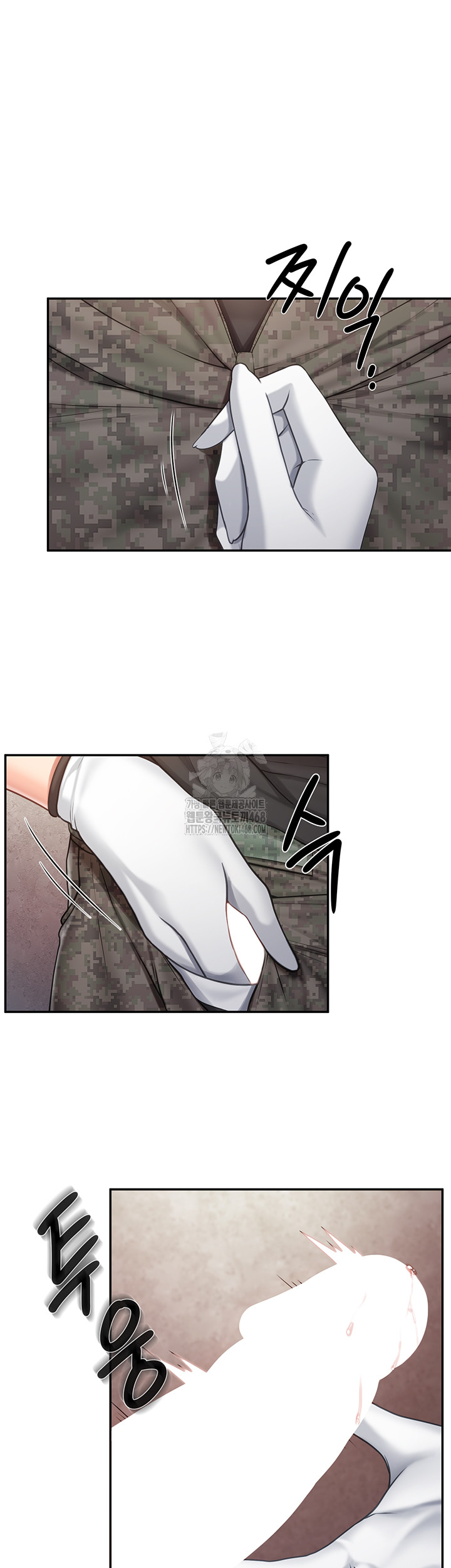 I’m the Only Man on the Military Base Raw Chapter 16 image 30