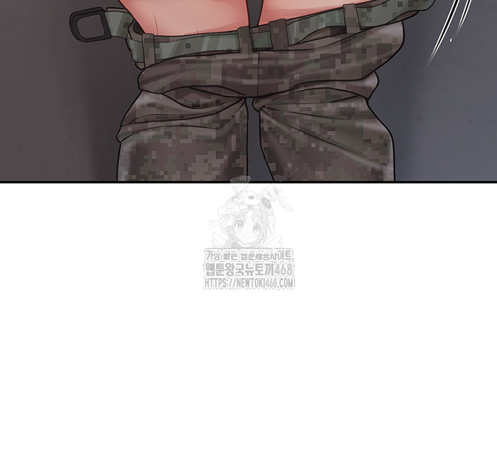 I’m the Only Man on the Military Base Raw Chapter 16 image 36