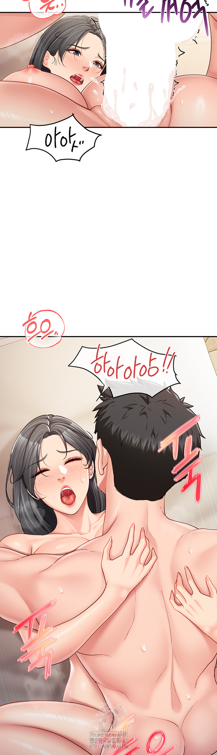I’m the Only Man on the Military Base Raw Chapter 17 image 38