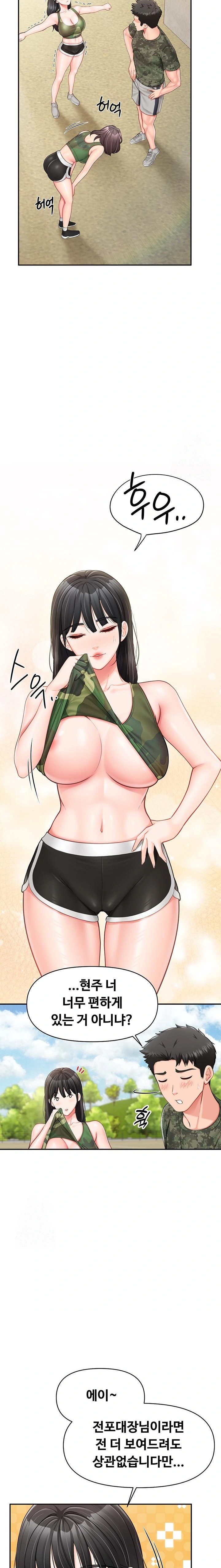 I’m the Only Man on the Military Base Raw Chapter 18 image 9