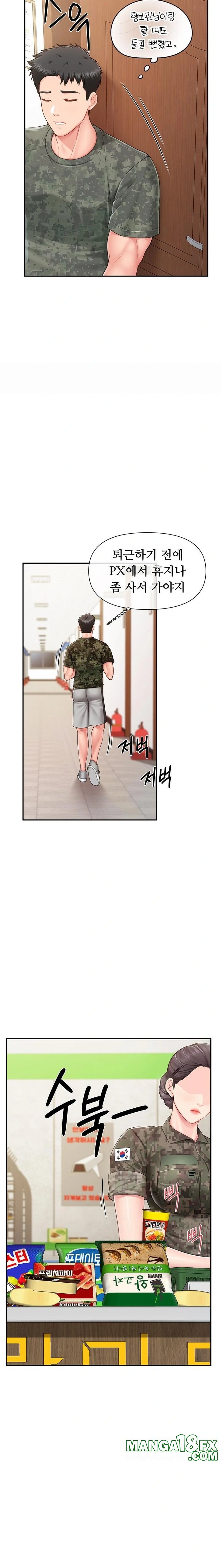 I’m the Only Man on the Military Base Raw Chapter 18 image 18