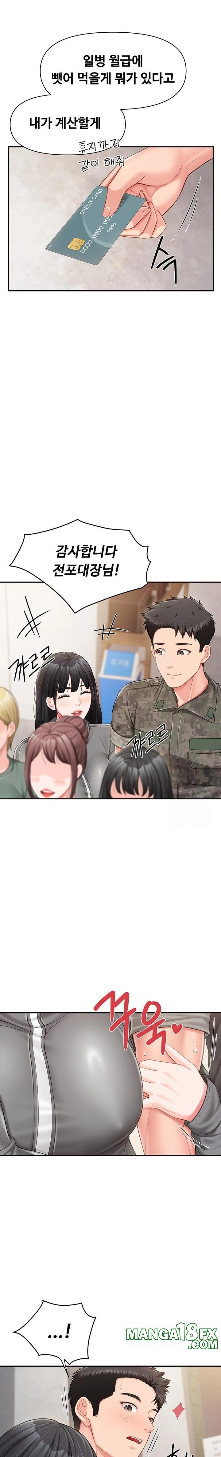I’m the Only Man on the Military Base Raw Chapter 18 image 20
