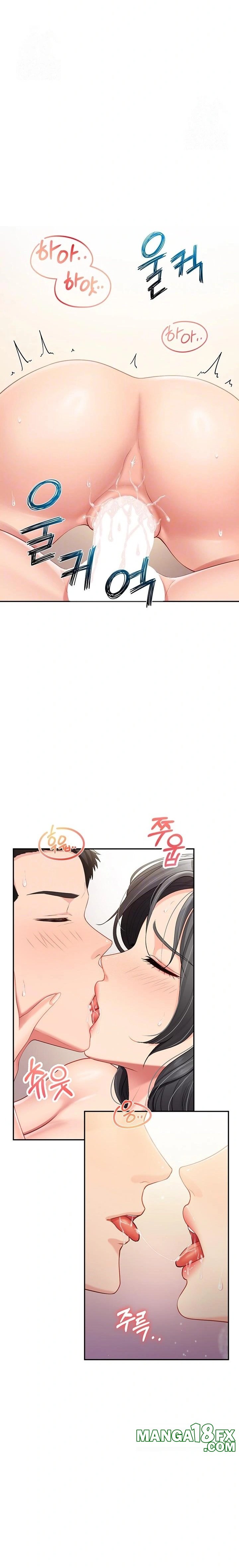 I’m the Only Man on the Military Base Raw Chapter 18 image 2