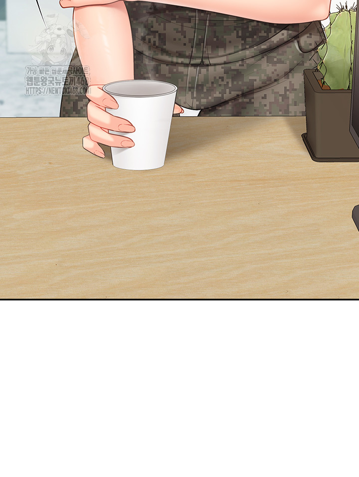 I’m the Only Man on the Military Base Raw Chapter 19 image 4