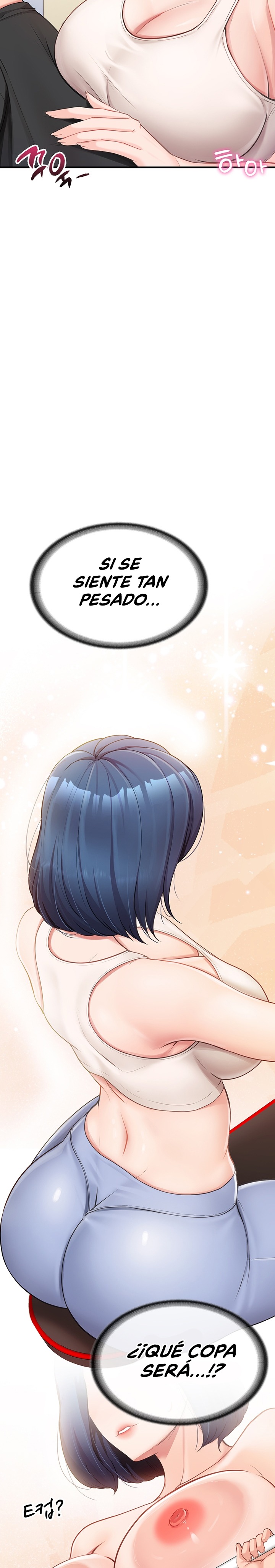 I’m the Only Man on the Military Base Raw Chapter 2 image 17