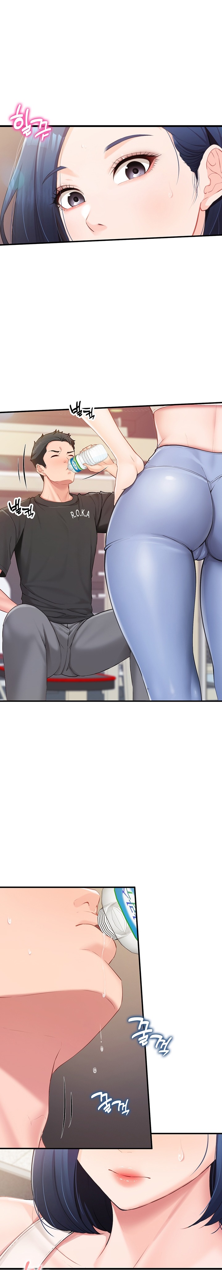 I’m the Only Man on the Military Base Raw Chapter 2 image 23