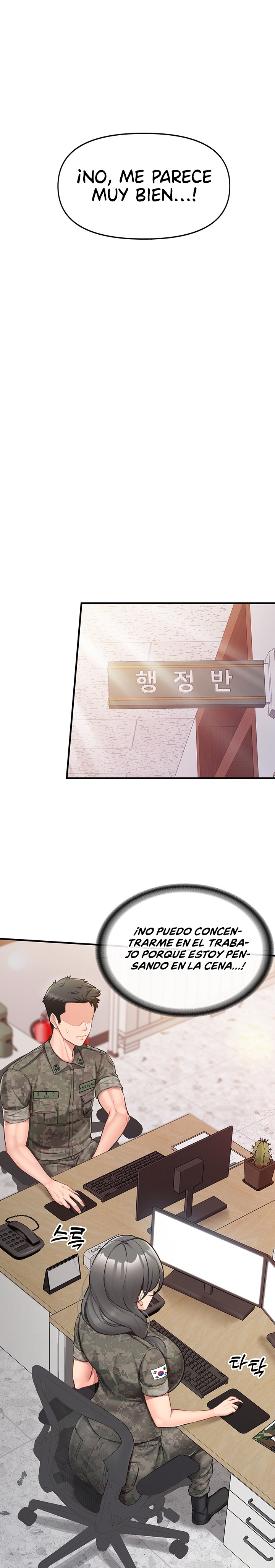 I’m the Only Man on the Military Base Raw Chapter 2 image 26