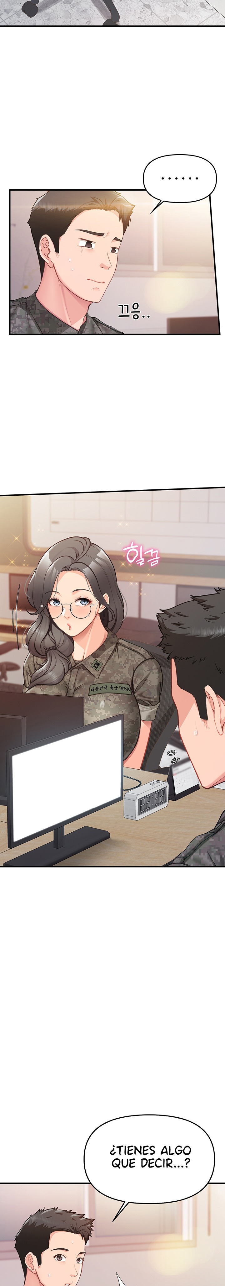 I’m the Only Man on the Military Base Raw Chapter 2 image 27