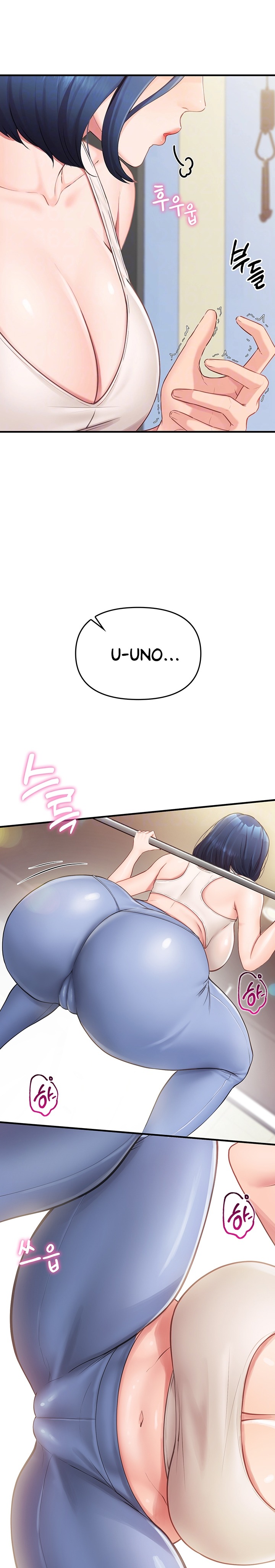 I’m the Only Man on the Military Base Raw Chapter 2 image 2