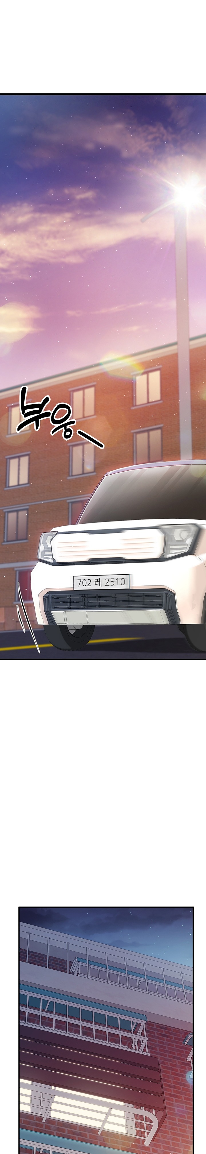 I’m the Only Man on the Military Base Raw Chapter 2 image 32