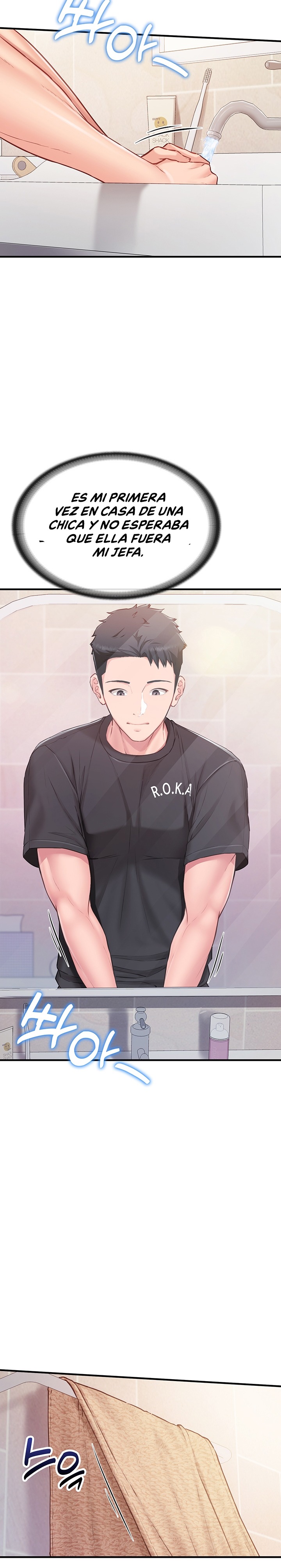 I’m the Only Man on the Military Base Raw Chapter 2 image 35