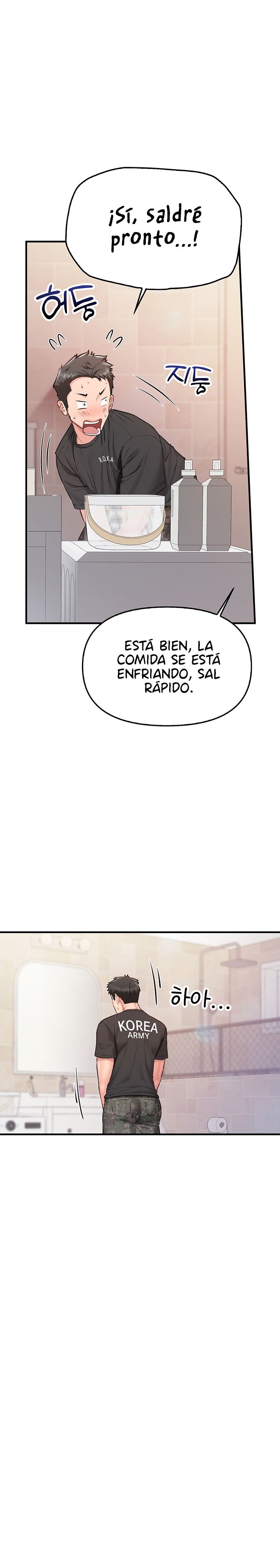 I’m the Only Man on the Military Base Raw Chapter 2 image 41
