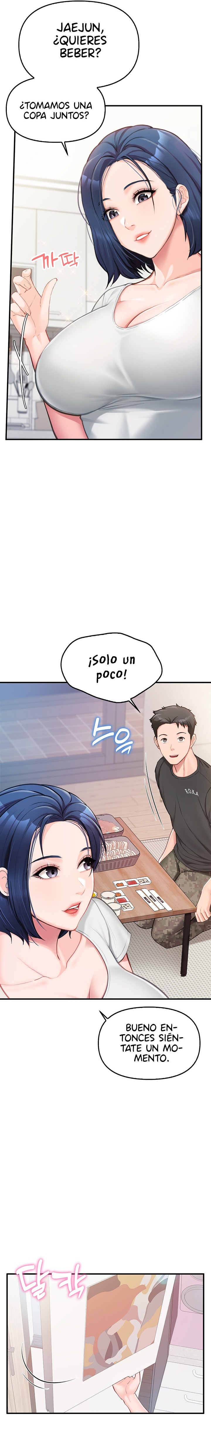 I’m the Only Man on the Military Base Raw Chapter 2 image 43