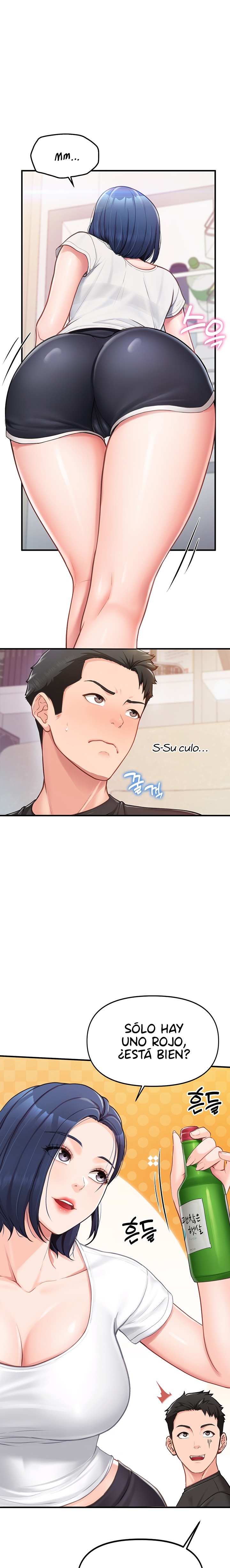 I’m the Only Man on the Military Base Raw Chapter 2 image 44