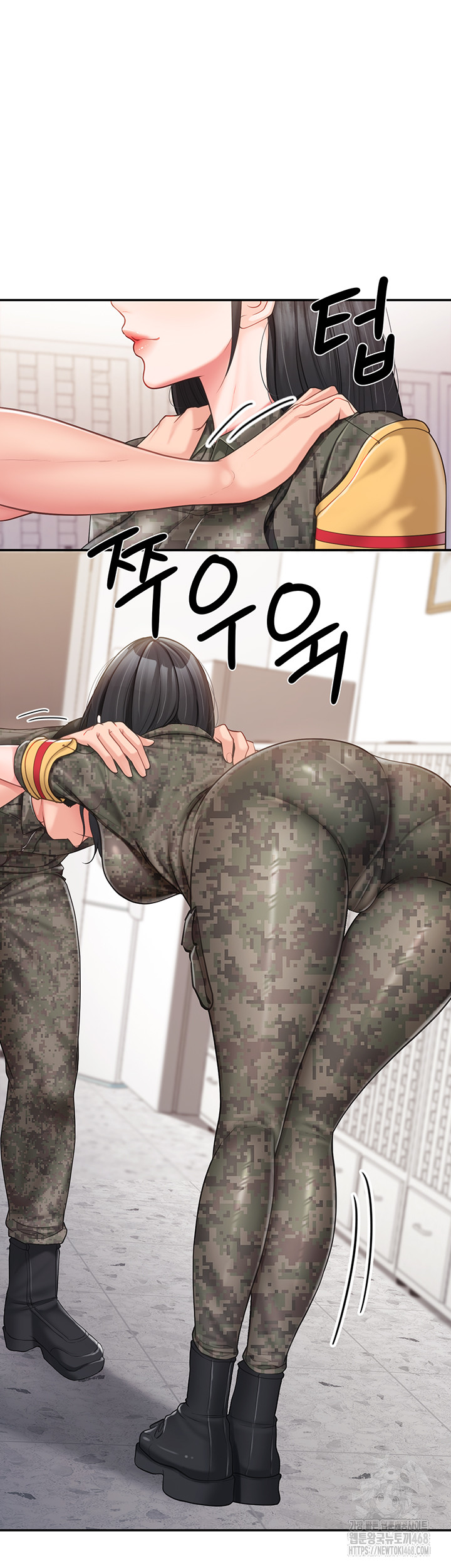 I’m the Only Man on the Military Base Raw Chapter 20 image 16
