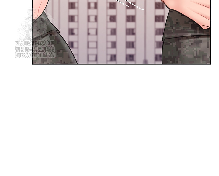 I’m the Only Man on the Military Base Raw Chapter 20 image 22