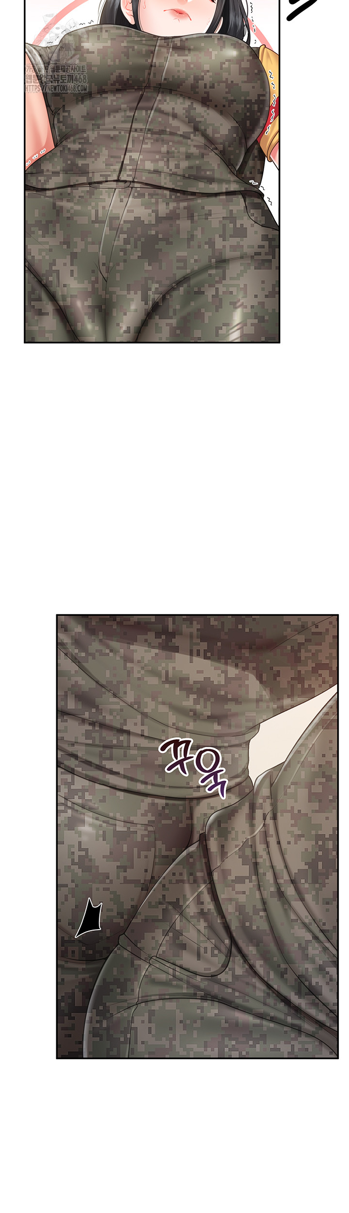 I’m the Only Man on the Military Base Raw Chapter 20 image 24