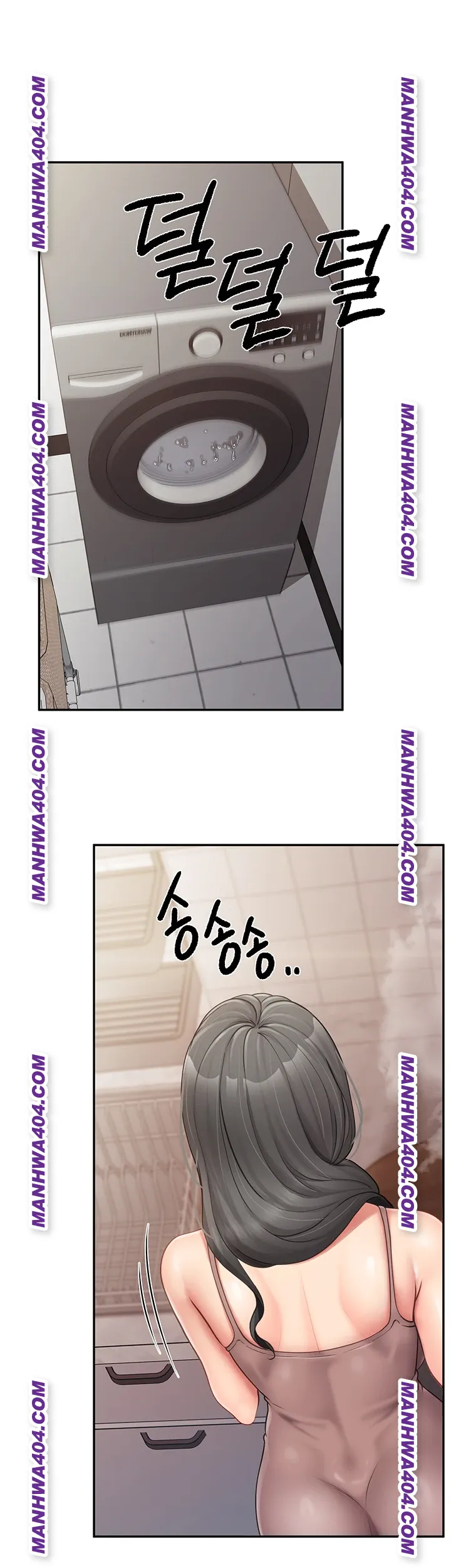 I’m the Only Man on the Military Base Raw Chapter 24 image 17