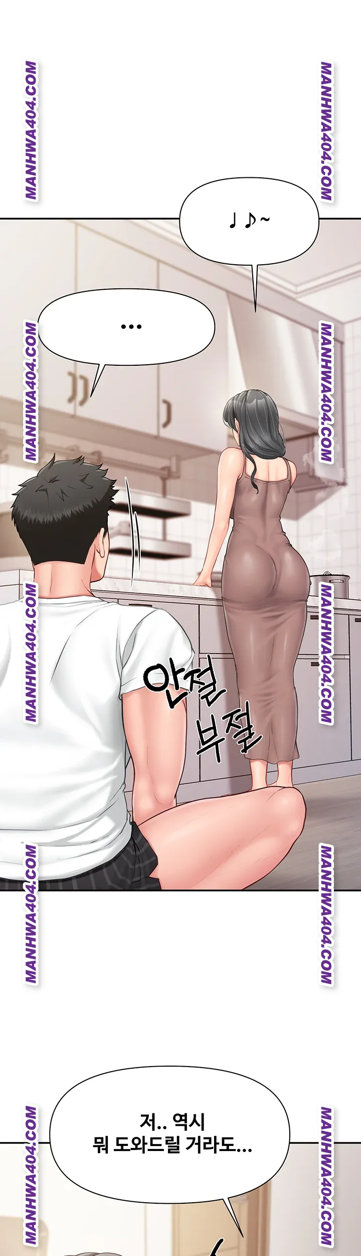 I’m the Only Man on the Military Base Raw Chapter 24 image 18