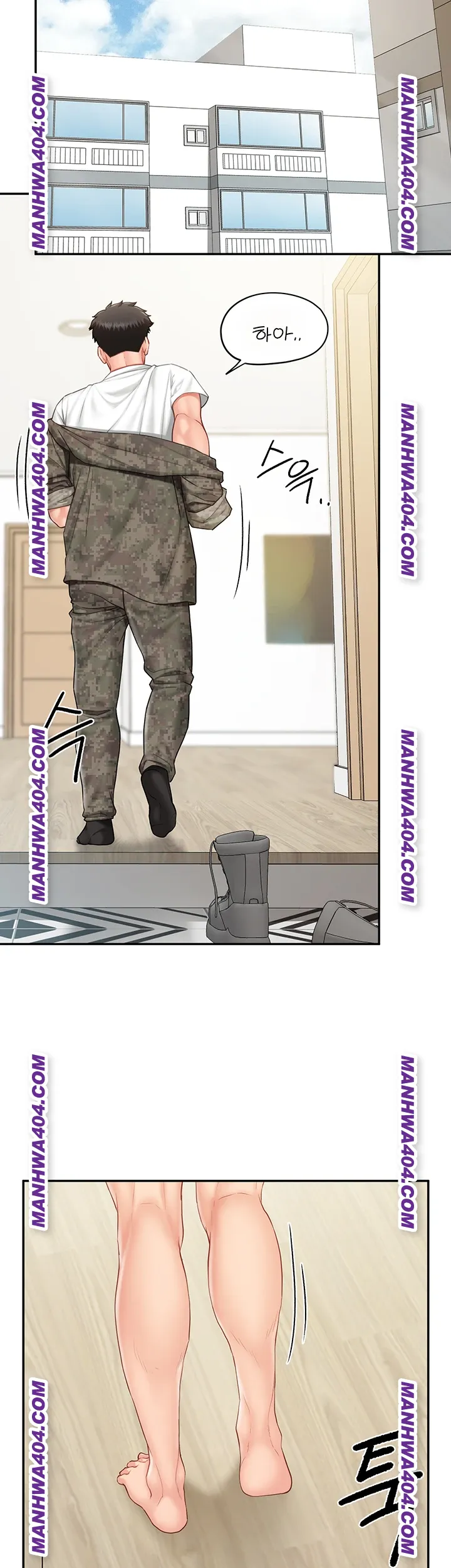 I’m the Only Man on the Military Base Raw Chapter 24 image 6