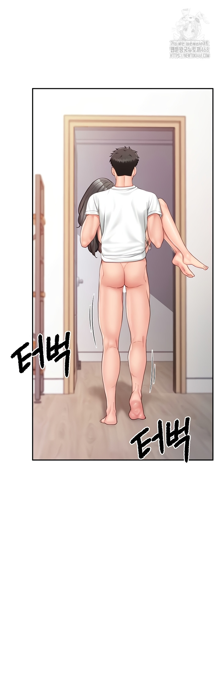 I’m the Only Man on the Military Base Raw Chapter 25 image 24