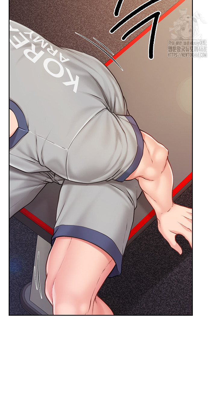 I’m the Only Man on the Military Base Raw Chapter 26 image 22