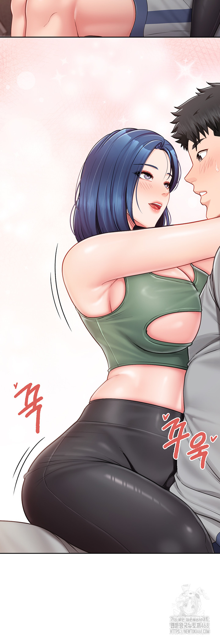 I’m the Only Man on the Military Base Raw Chapter 26 image 24