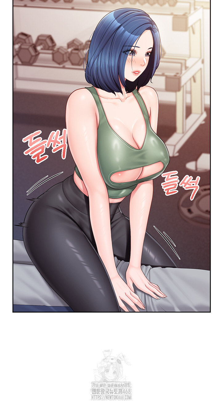 I’m the Only Man on the Military Base Raw Chapter 26 image 32