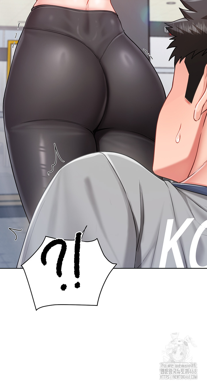 I’m the Only Man on the Military Base Raw Chapter 26 image 36