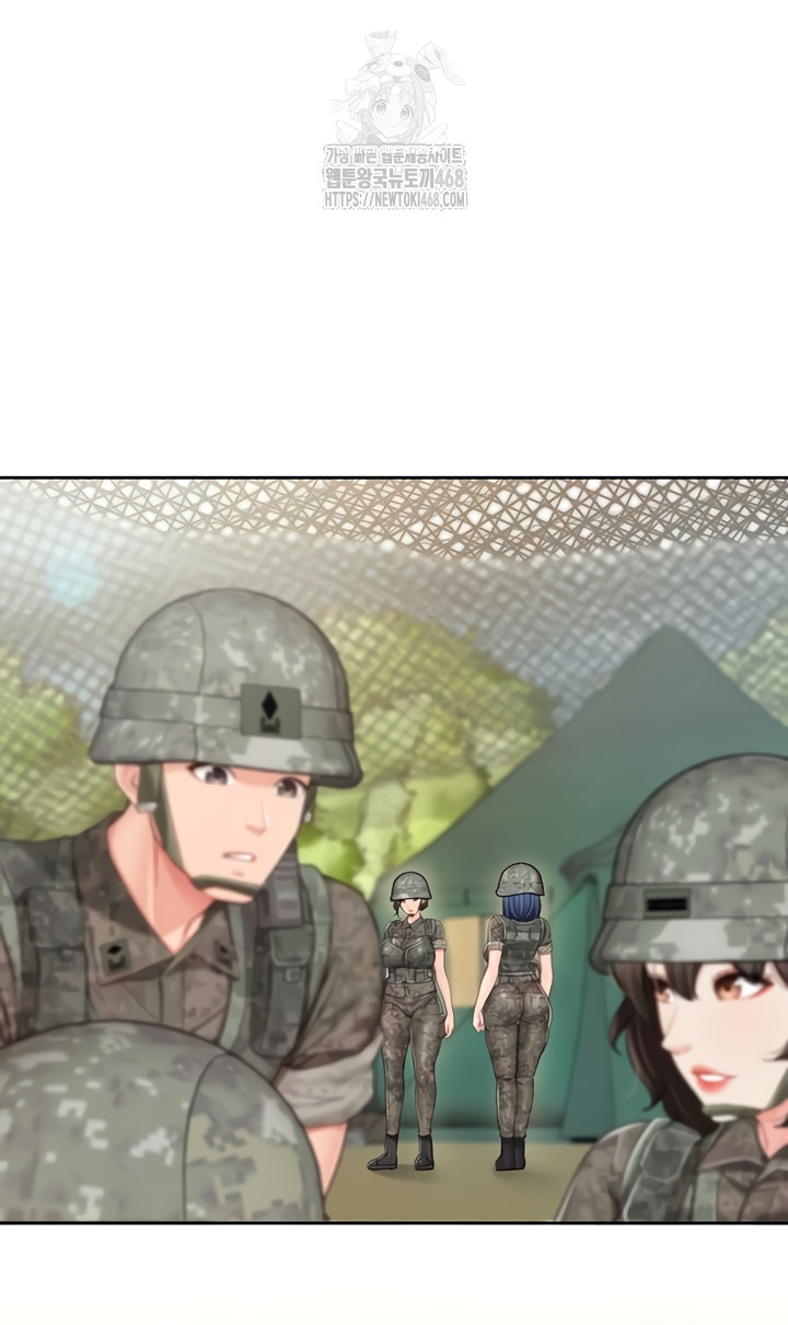 I’m the Only Man on the Military Base Raw Chapter 27 image 9