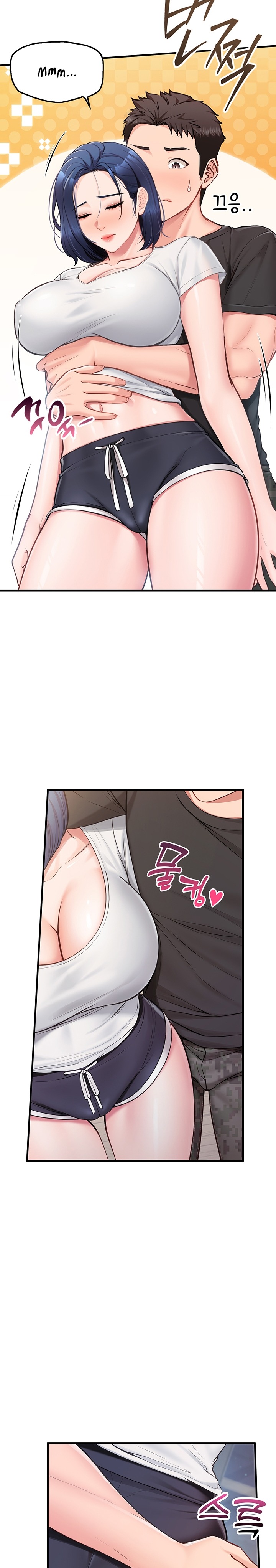 I’m the Only Man on the Military Base Raw Chapter 3 image 13