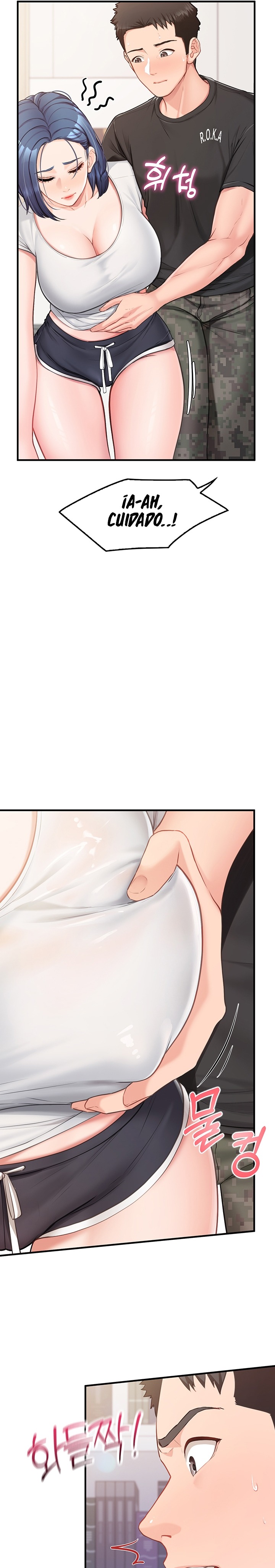 I’m the Only Man on the Military Base Raw Chapter 3 image 15