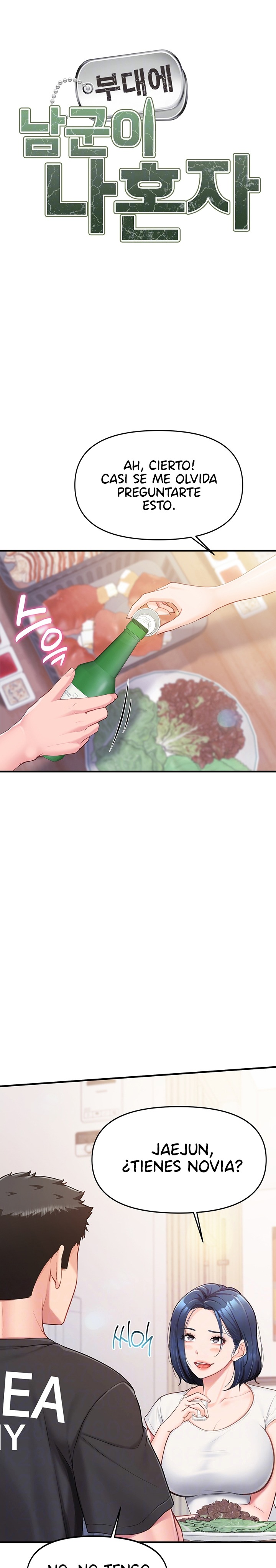 I’m the Only Man on the Military Base Raw Chapter 3 image 1