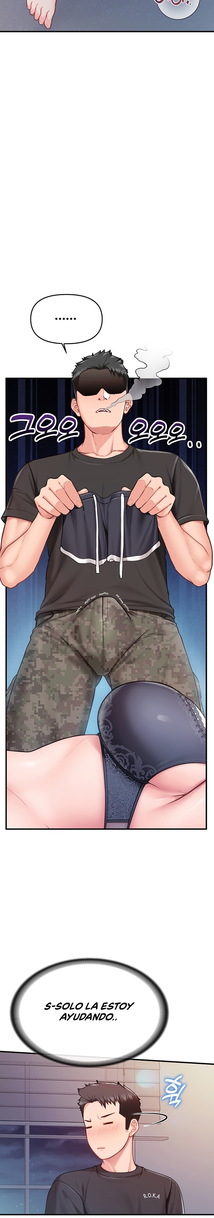 I’m the Only Man on the Military Base Raw Chapter 3 image 22