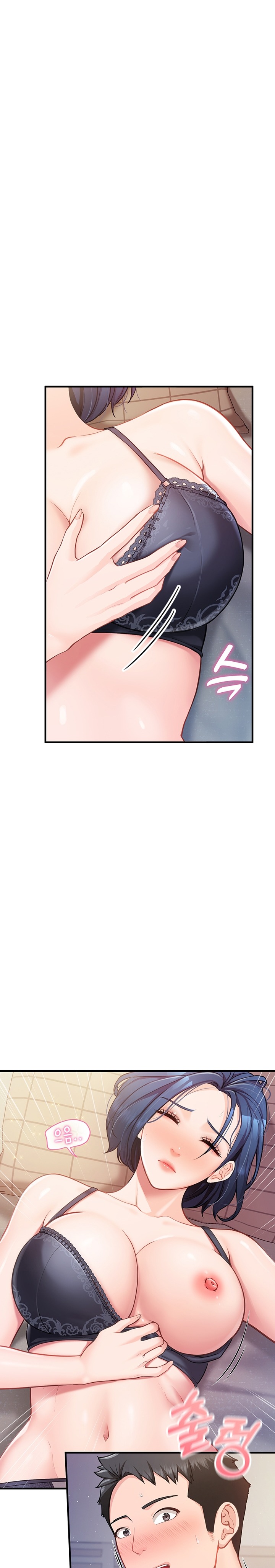 I’m the Only Man on the Military Base Raw Chapter 3 image 23