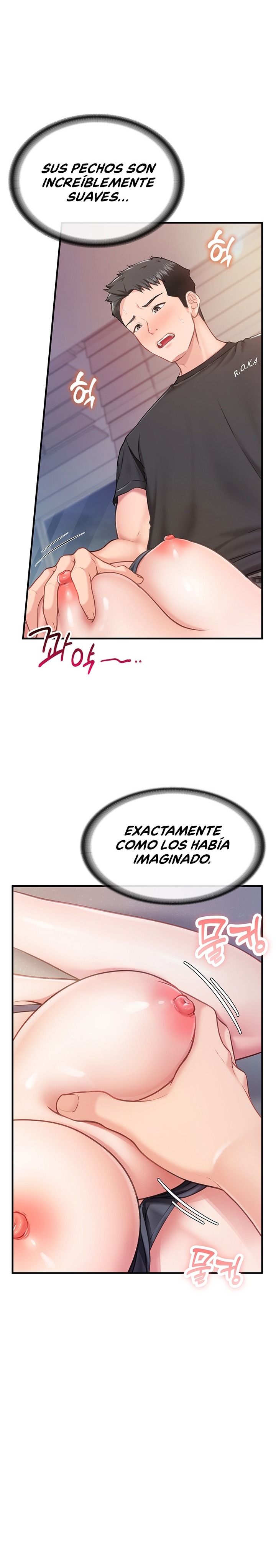I’m the Only Man on the Military Base Raw Chapter 3 image 27