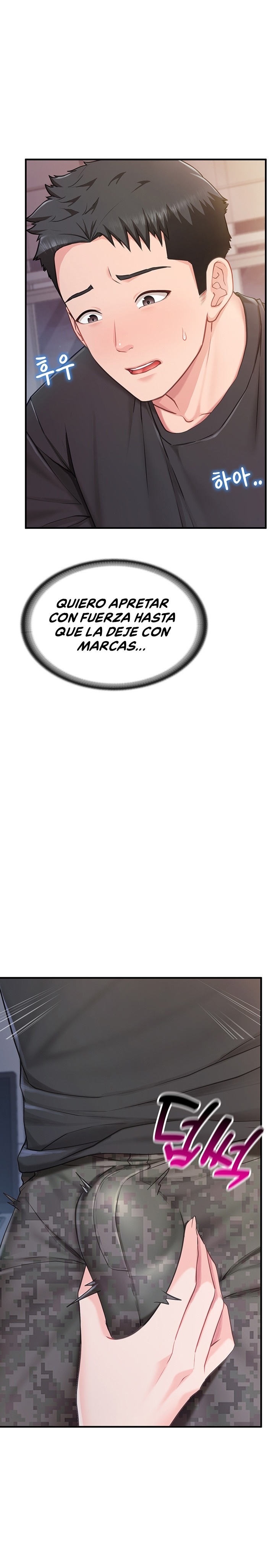 I’m the Only Man on the Military Base Raw Chapter 3 image 28