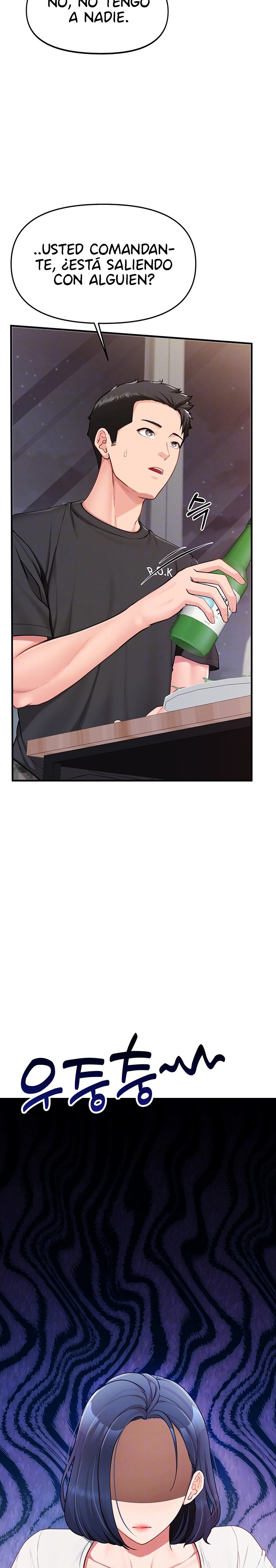 I’m the Only Man on the Military Base Raw Chapter 3 image 2